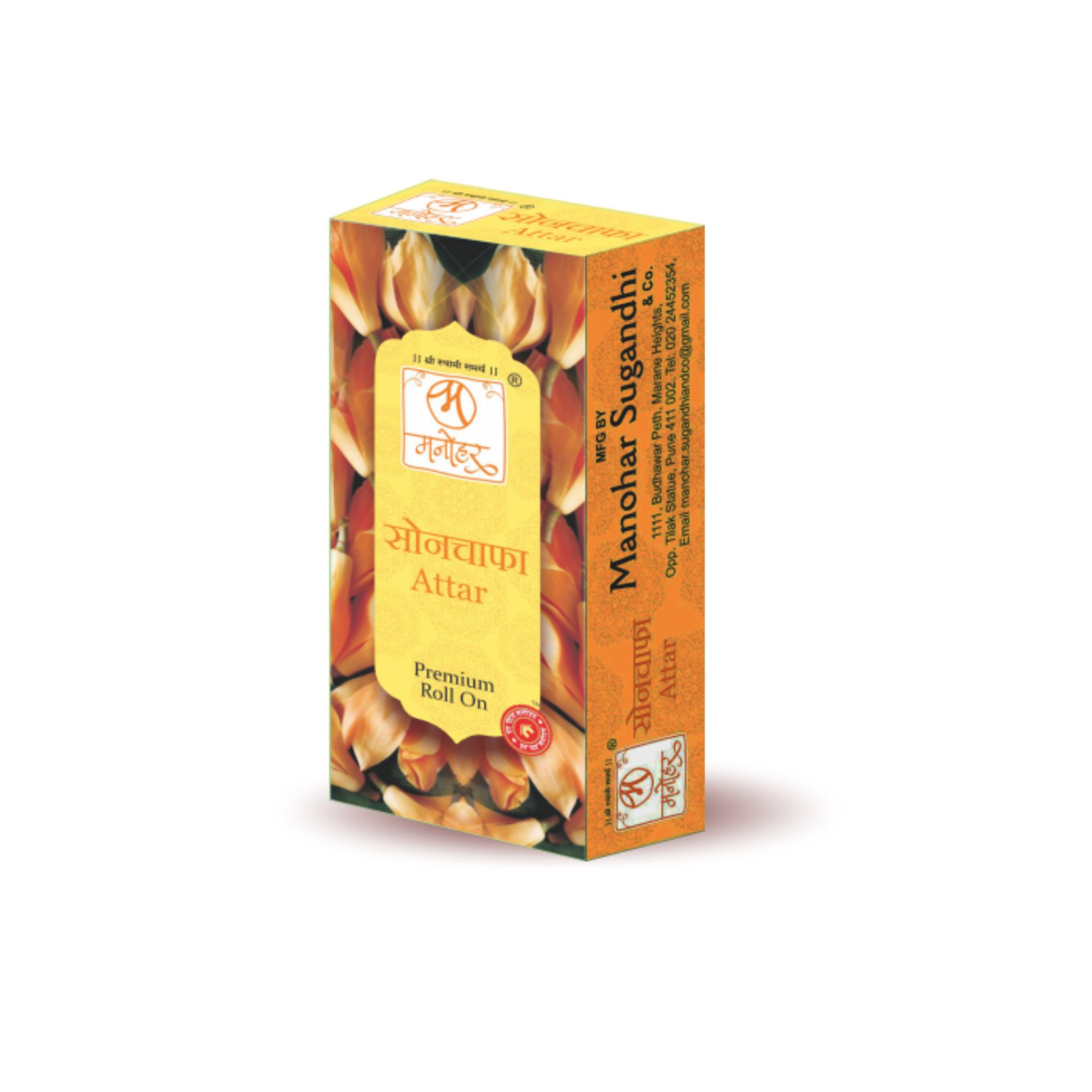 Manohar Sugandhi Premium Sonchafa Attar