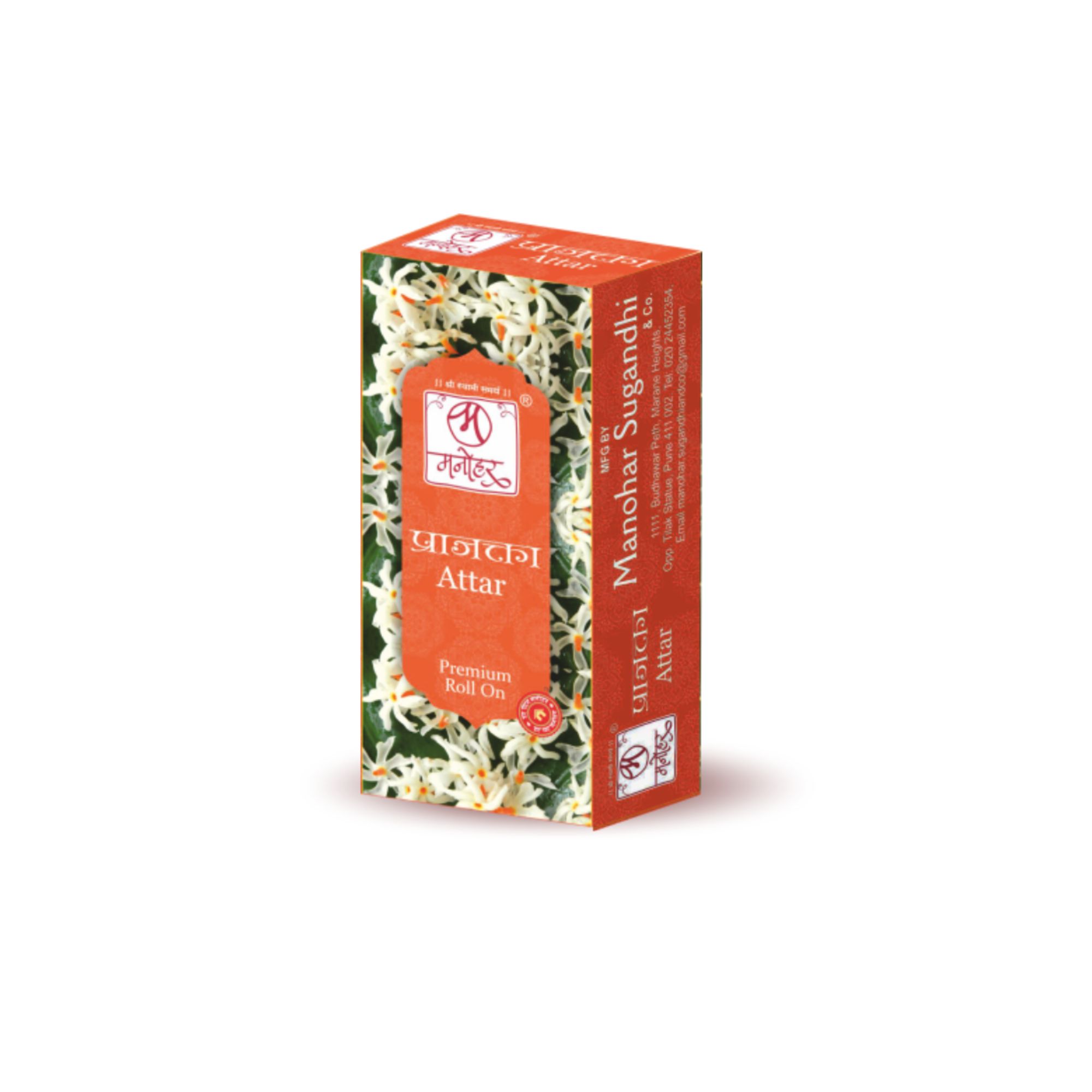 Manohar Sugandhi Premium Prajakta Attar