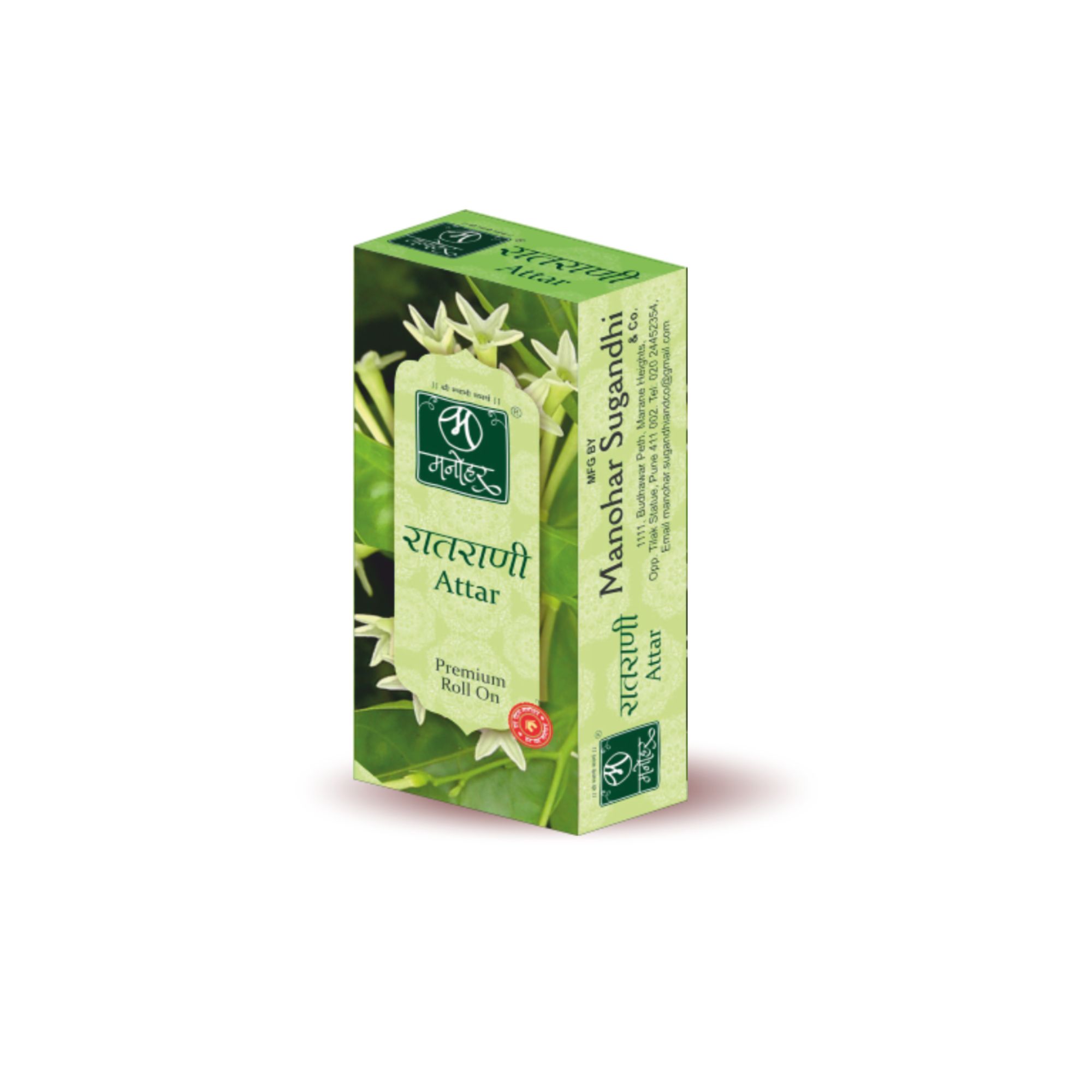 Manohar Sugandhi Premium Ratrani Attar