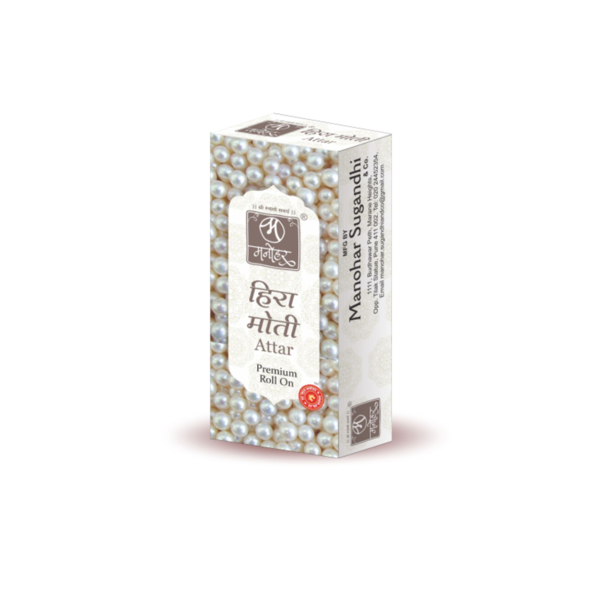 Manohar Sugandhi Premium Hira Moti Attar