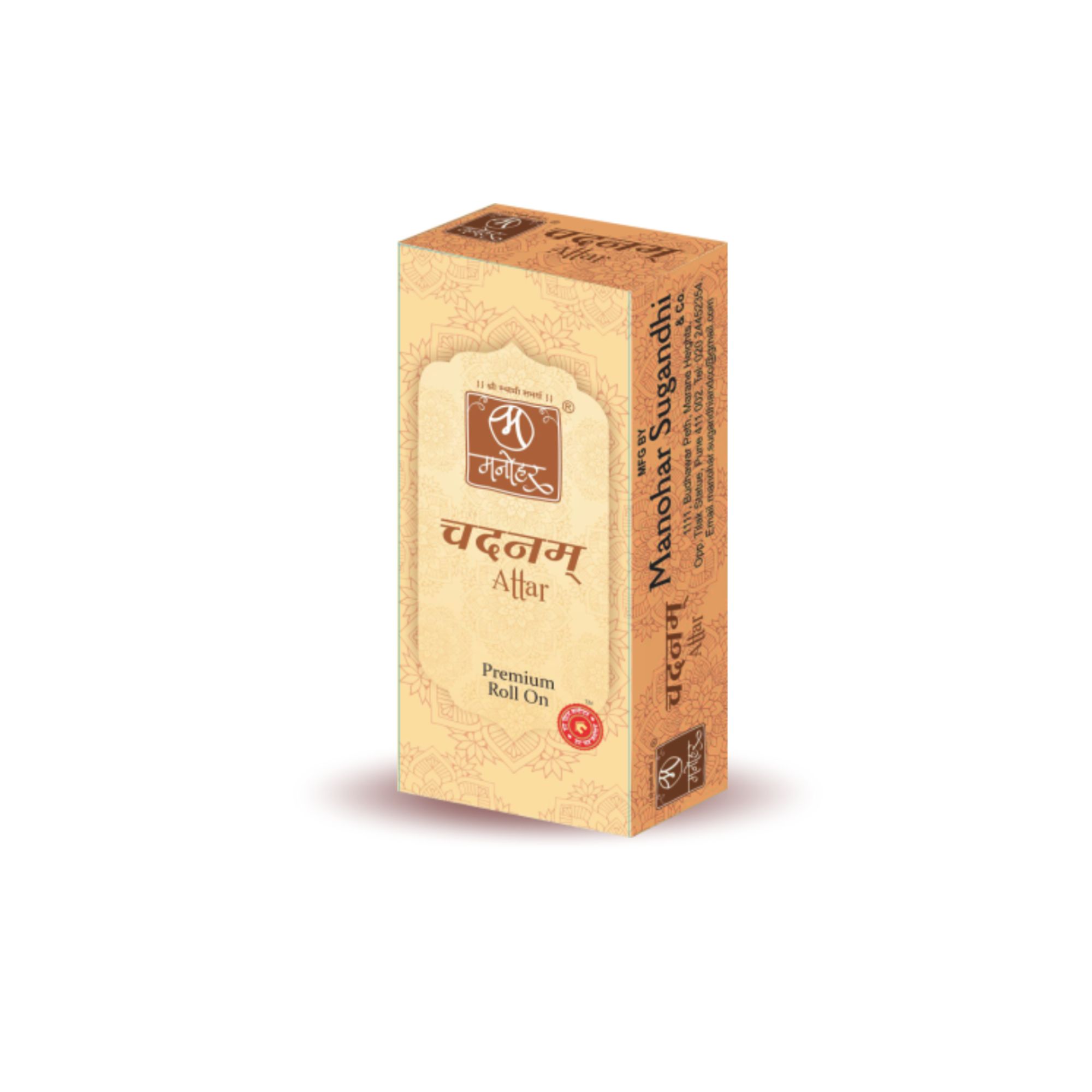 Manohar Sugandhi Premium Chandanam Attar