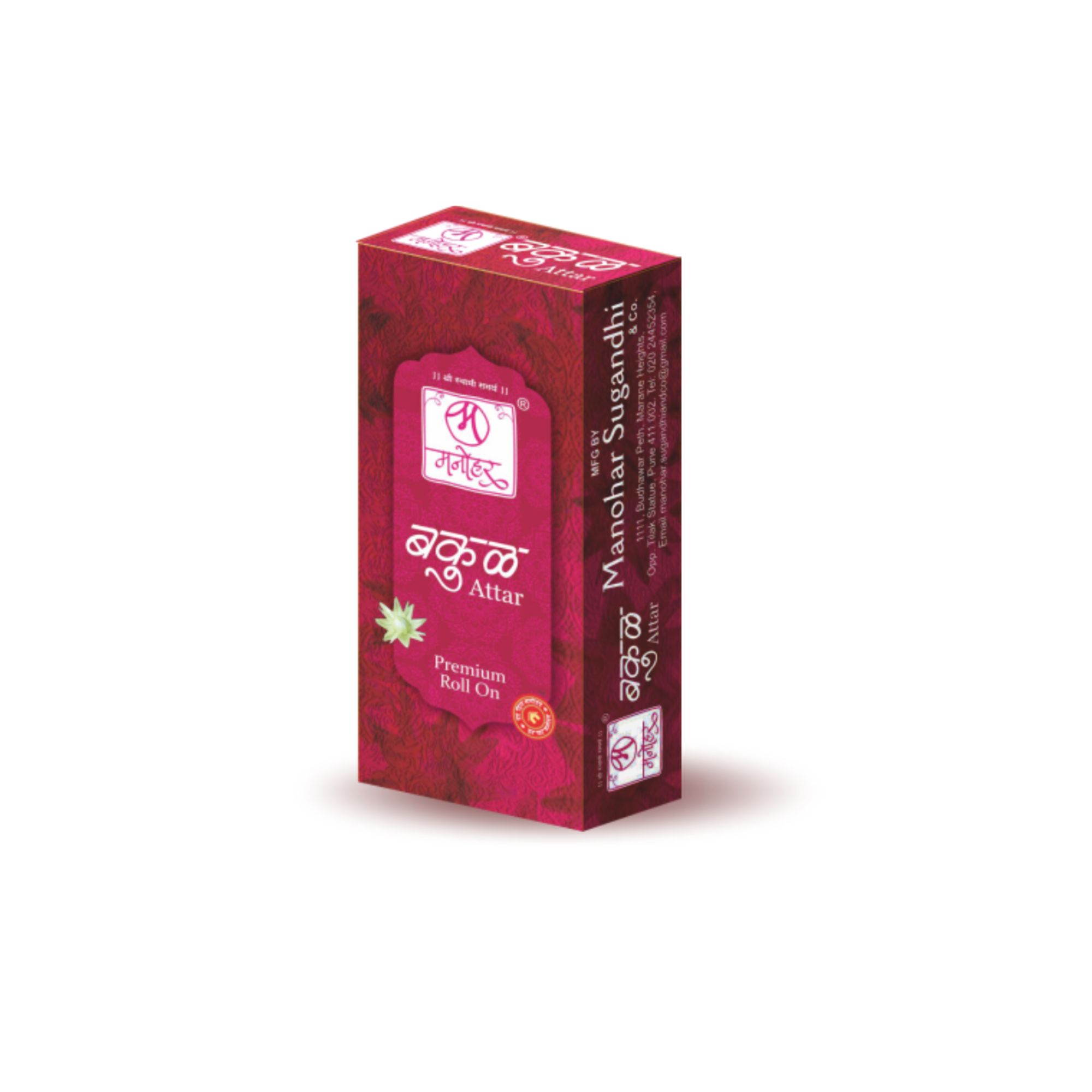 Manohar Sugandhi Premium Bakool Attar