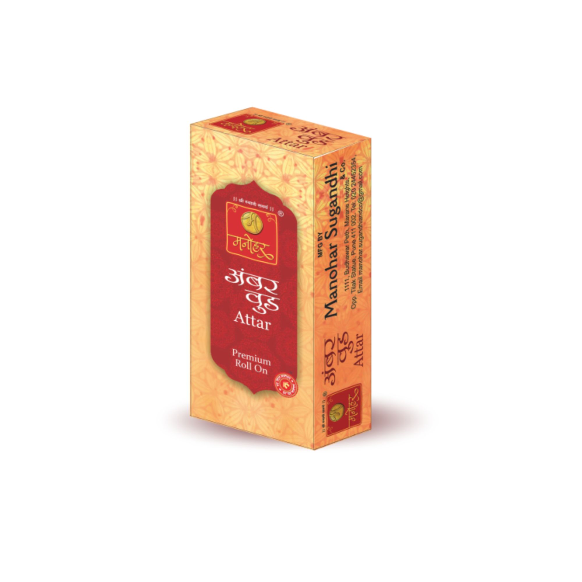 Manohar Sugandhi Premium Amberwood Attar