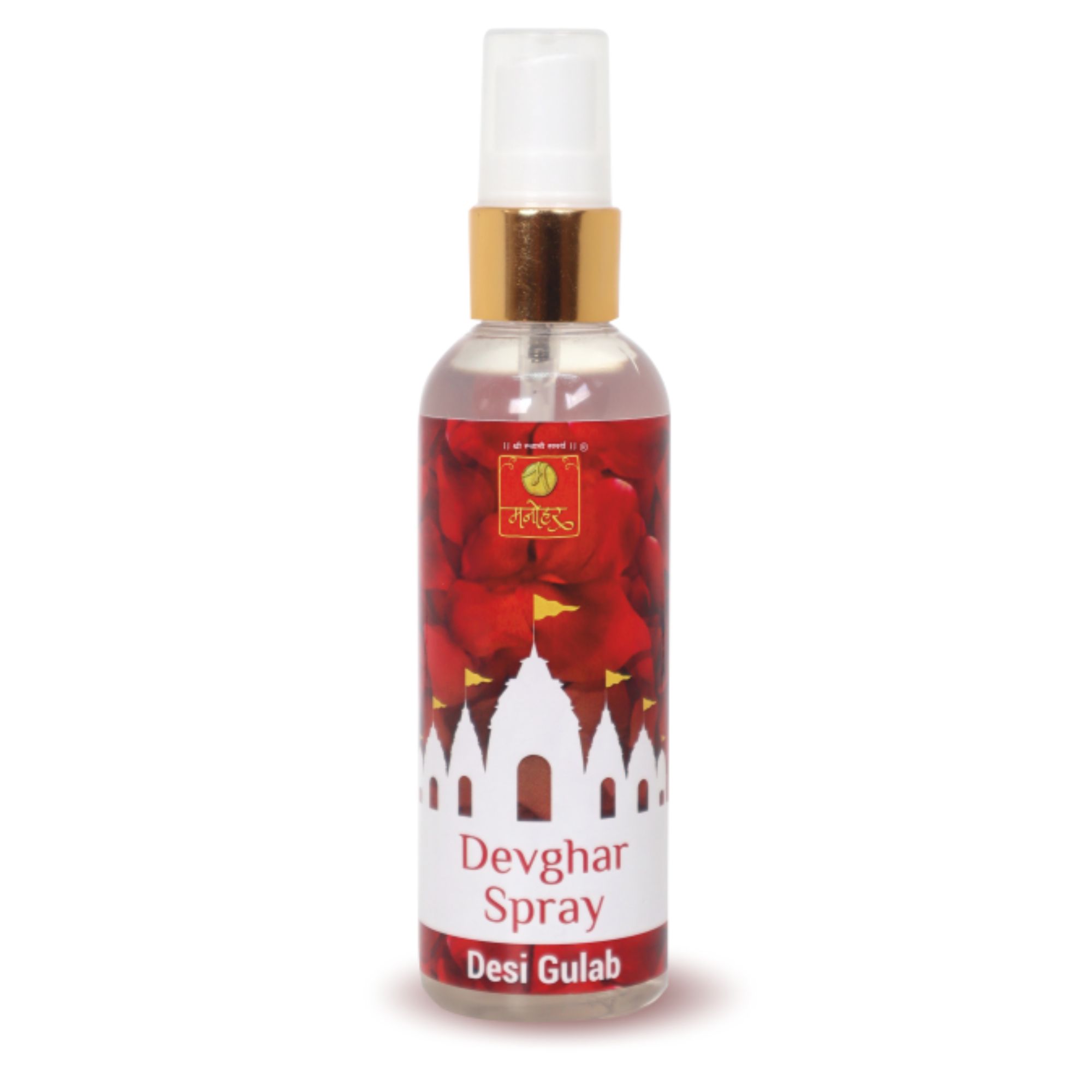 Manohar Sugandhi Gulab (Rose) Devghar Spray (Alcohol Free)