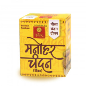 Image of Manohar Sugandhi Pila Chandan Tika (Yellow)