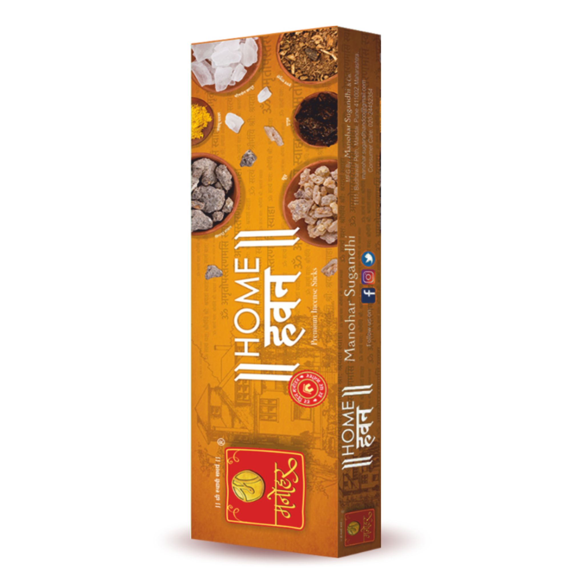 Manohar Sugandhi Home Havan Agarbatti