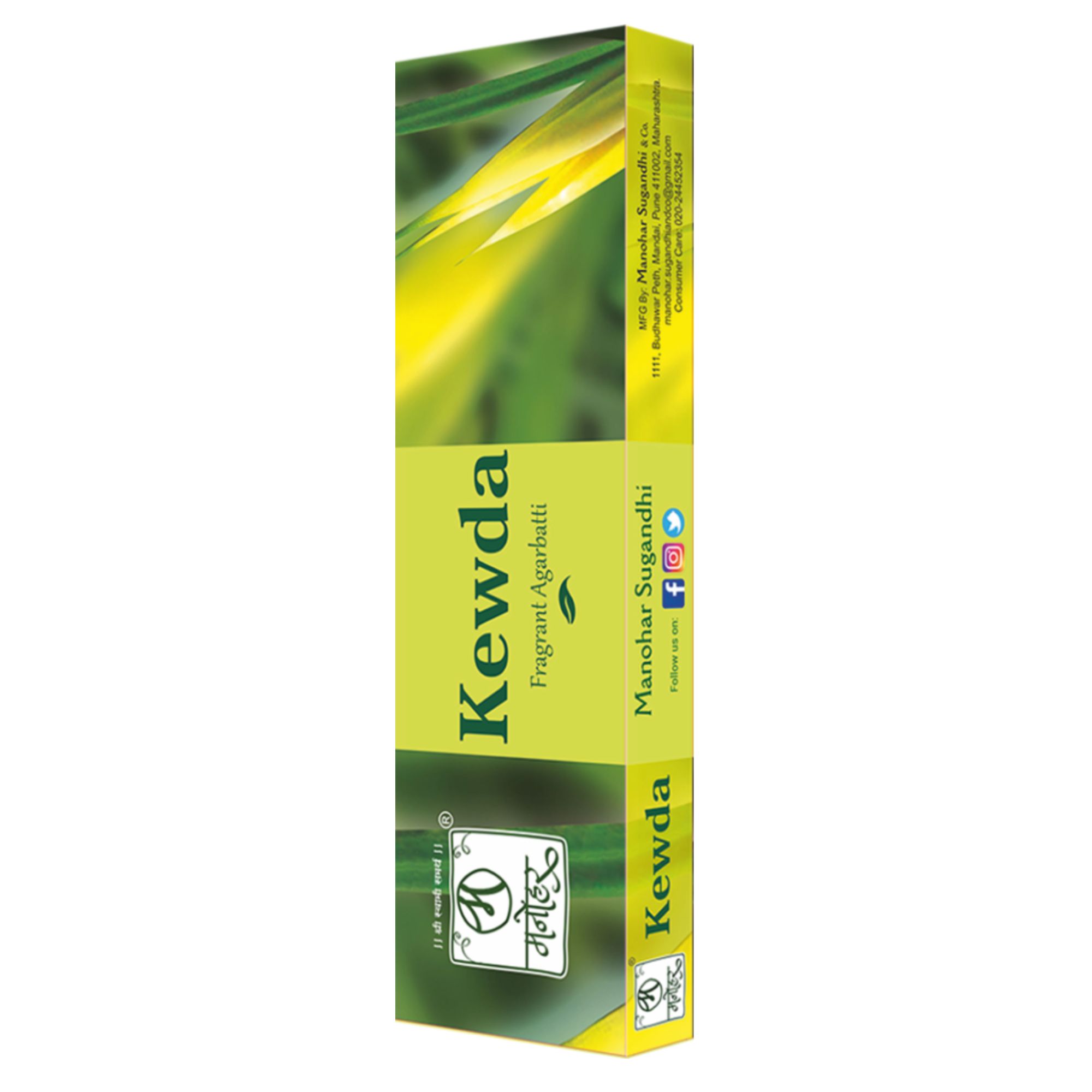 Manohar Kewda Agarbatti