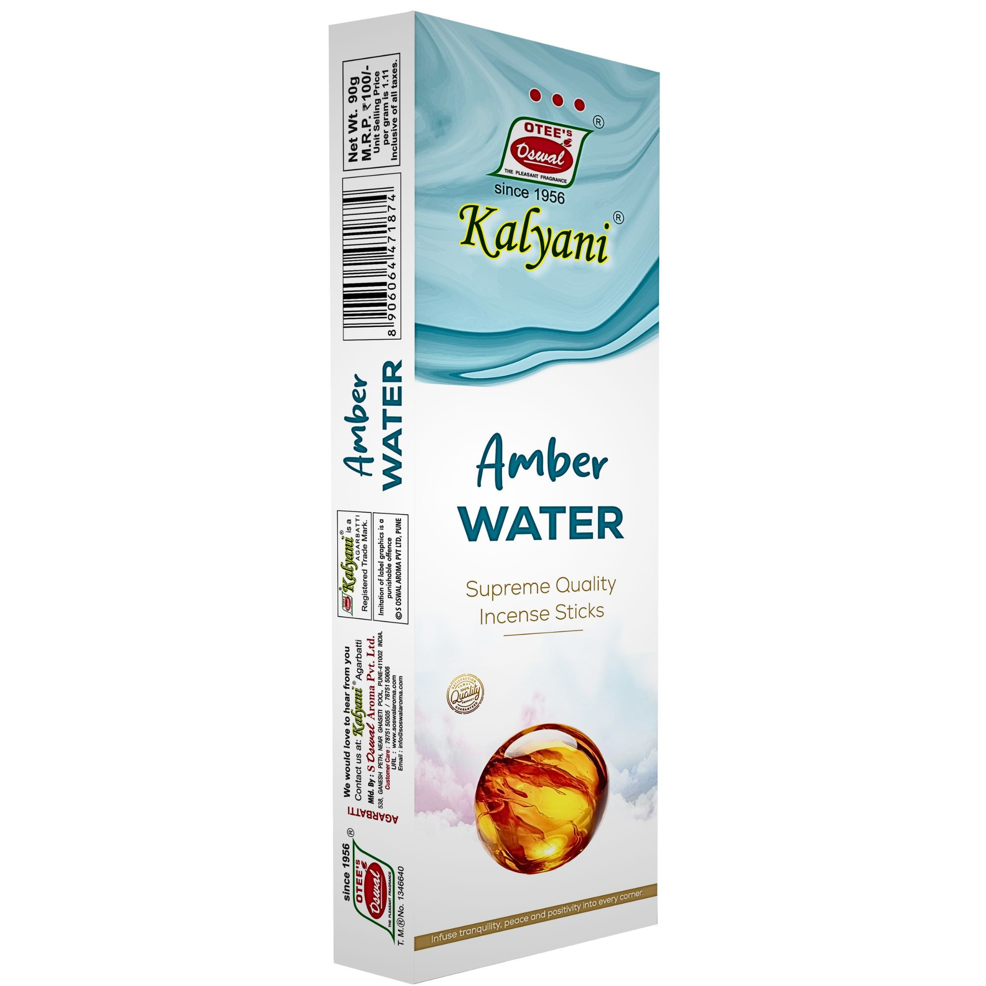 Kalyani Amber Water Agarbatti 90 gm