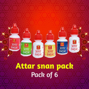 Image of Manohar Sugandhi Attar Snan Pack of 6