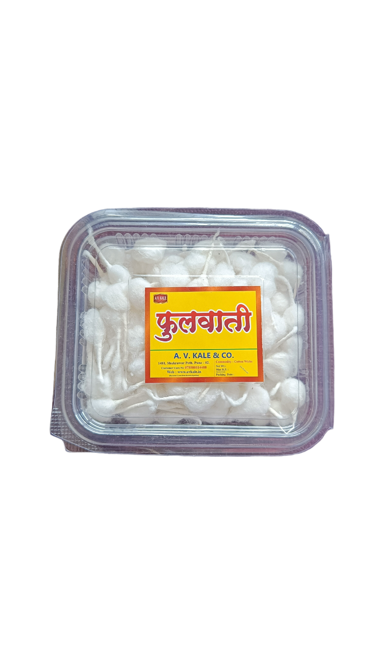 Cotton Wicks (फुलवाती ) 10gms