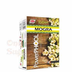 Image of Kalyani Powerphool Mogra Dhoop
