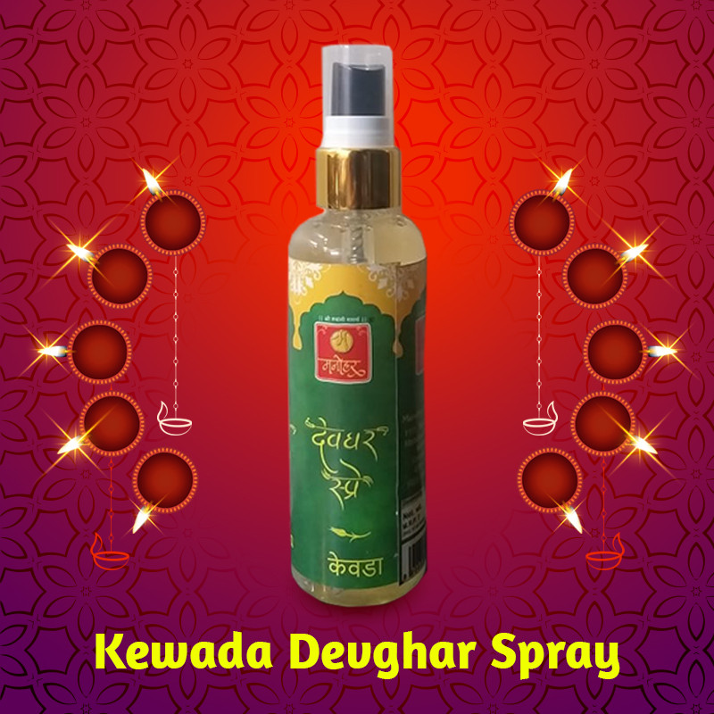 Manohar Sugandhi Kewda Devghar Spray (Alcohol Free)