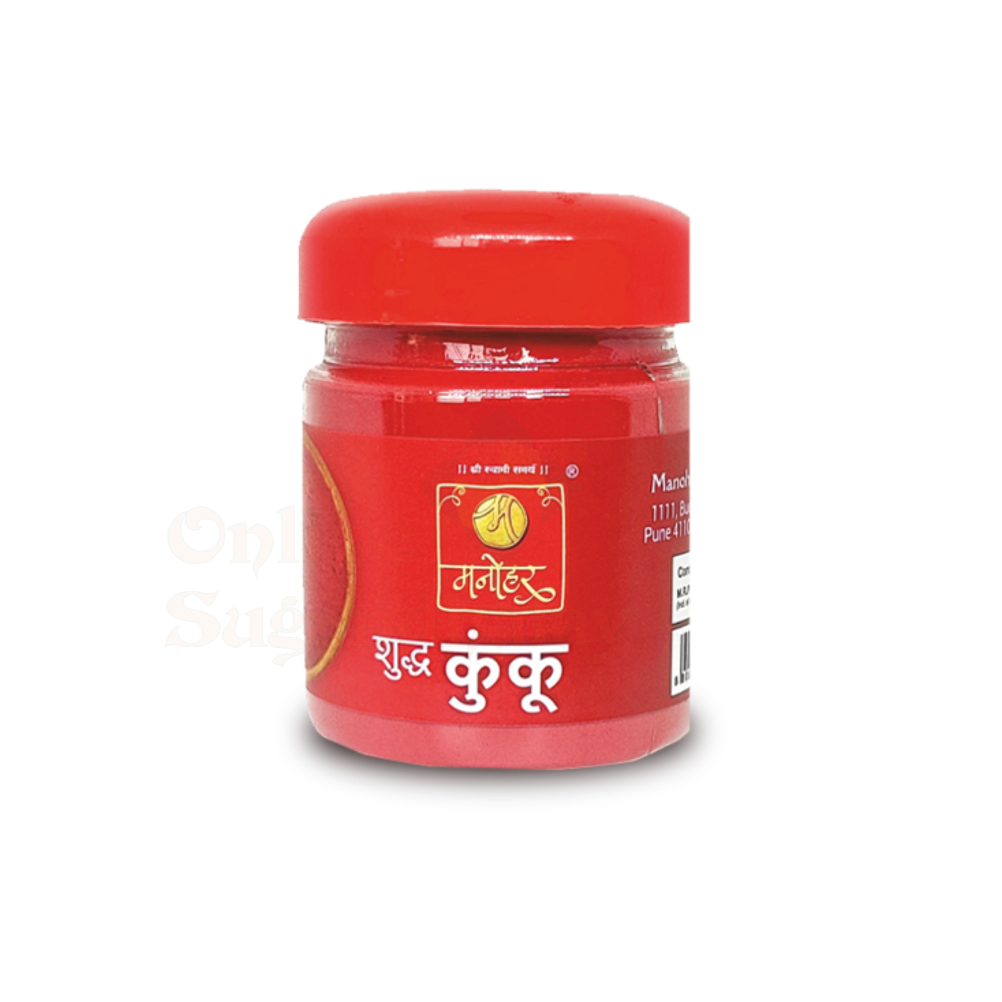 Kumkum Powder ( Dry Powder)