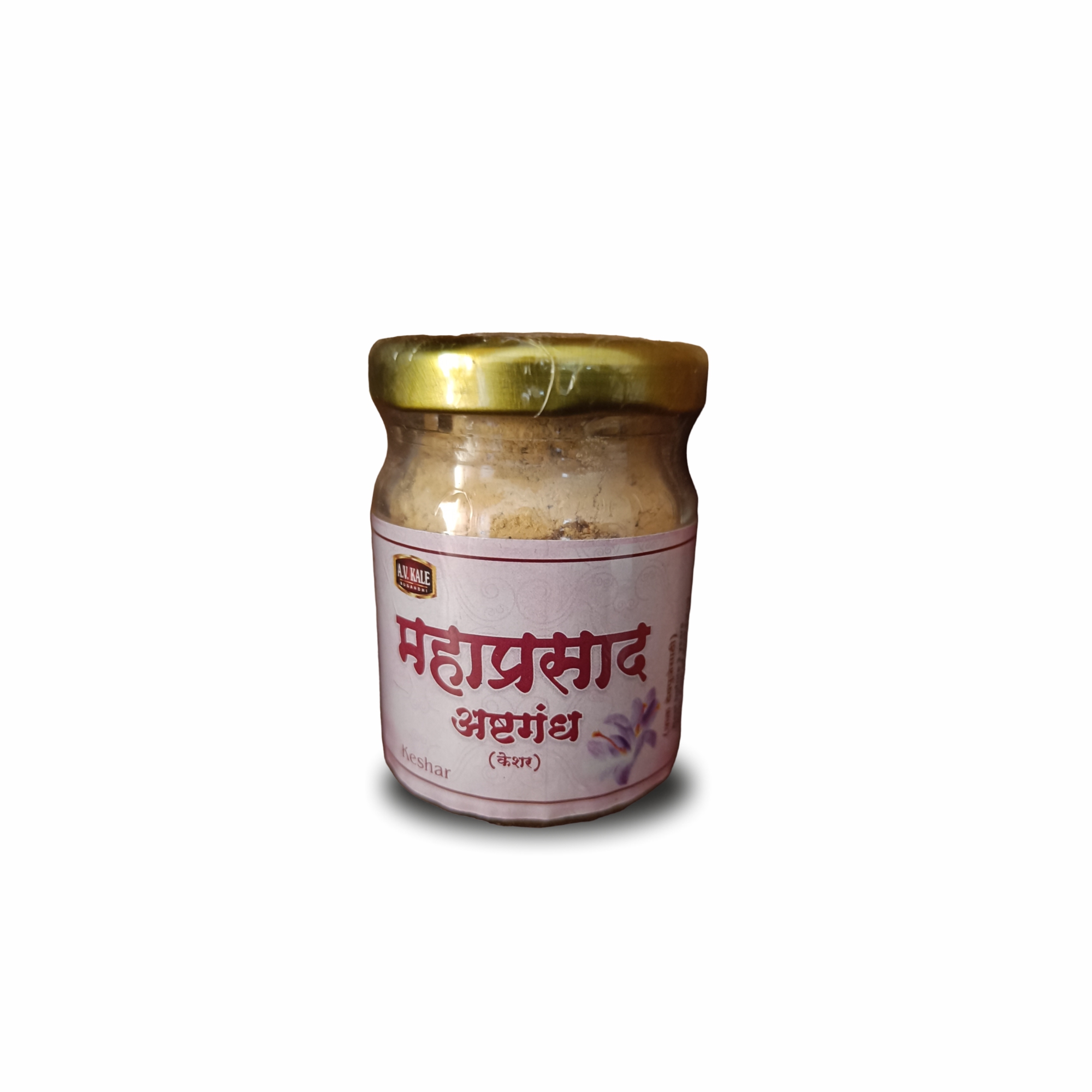 AV Kale sugandhi Mahaprasad Ashtagandha (Keshar)
