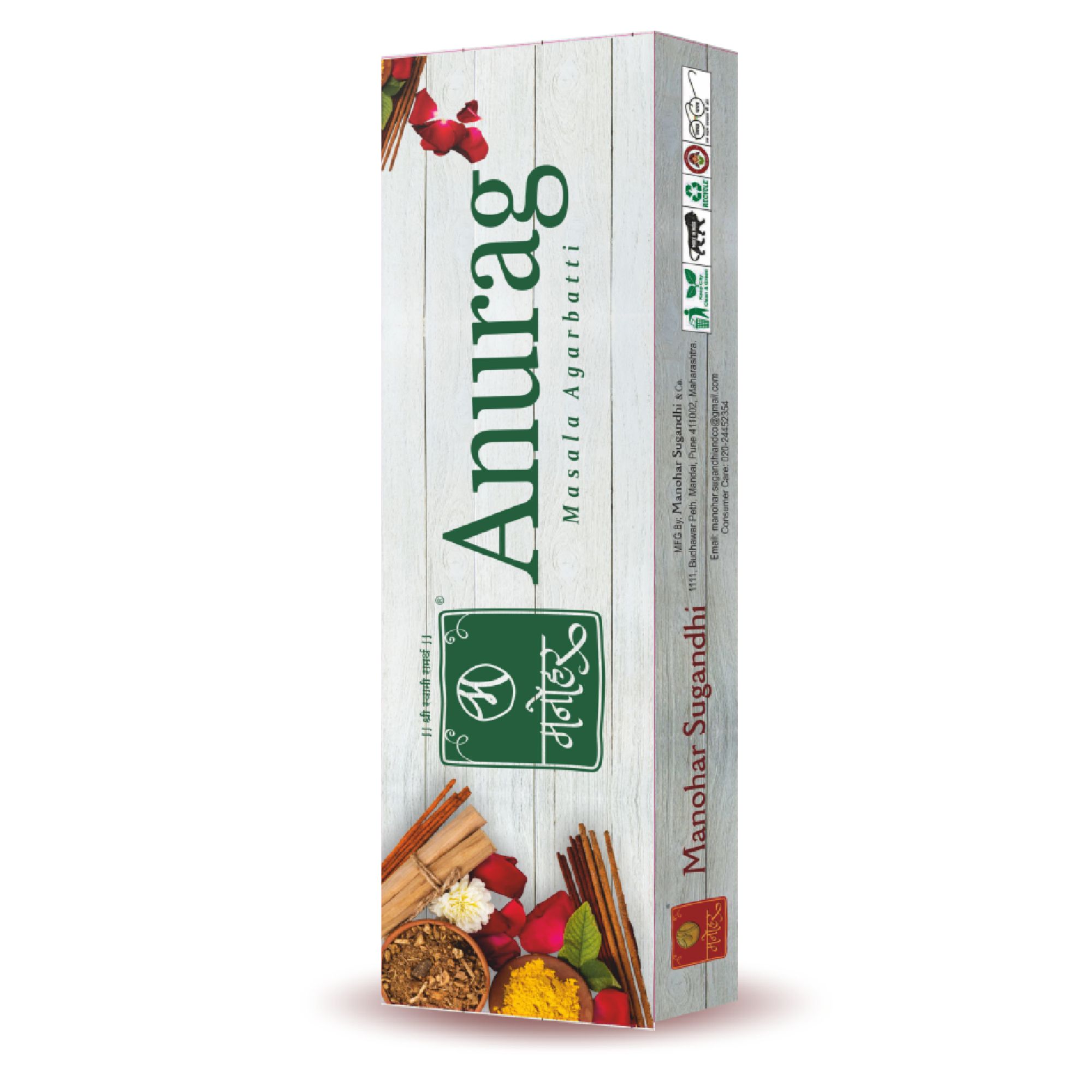 Manohar Sugandhi Anurag Agarbatti