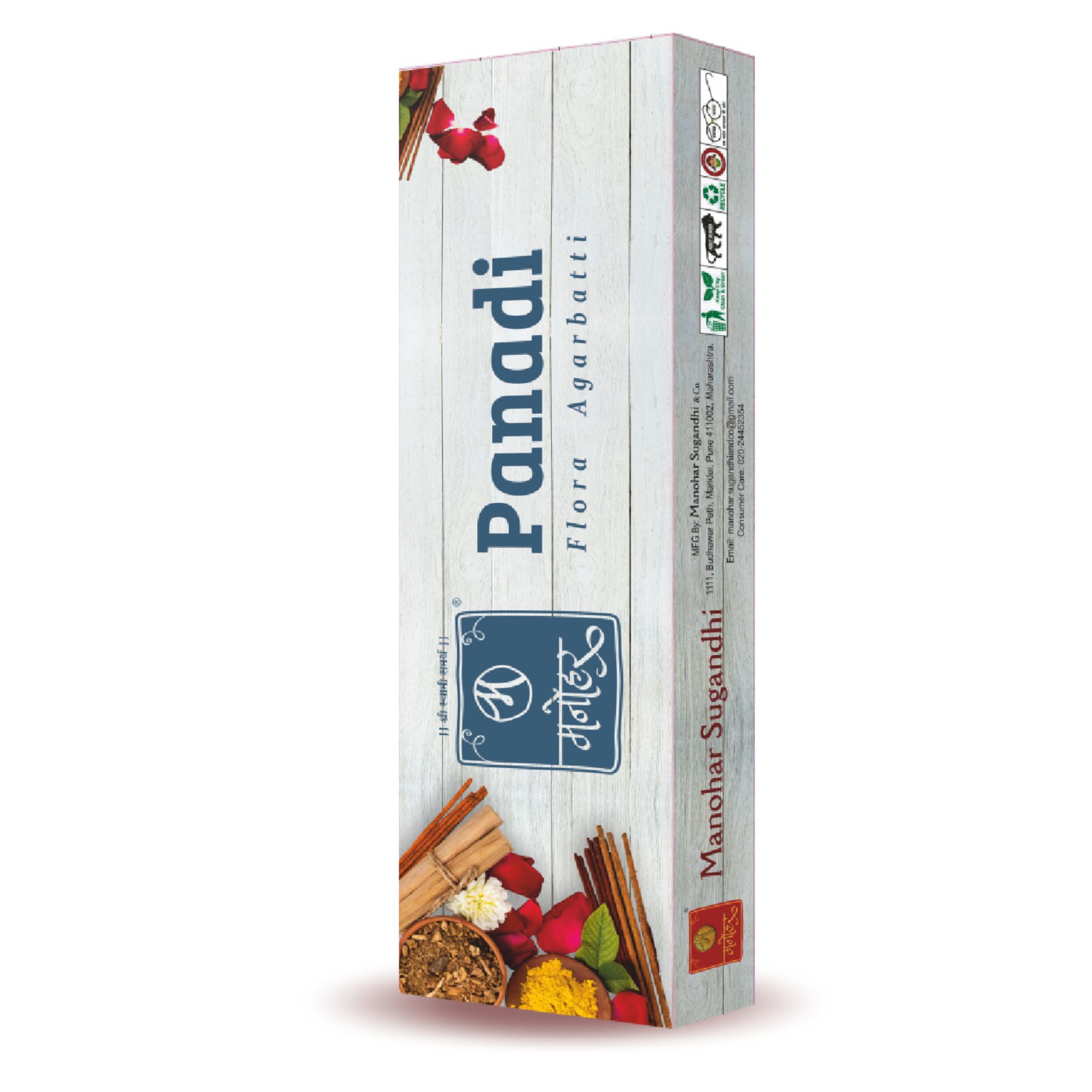 Manohar Sugandhi Panadi Agarbatti