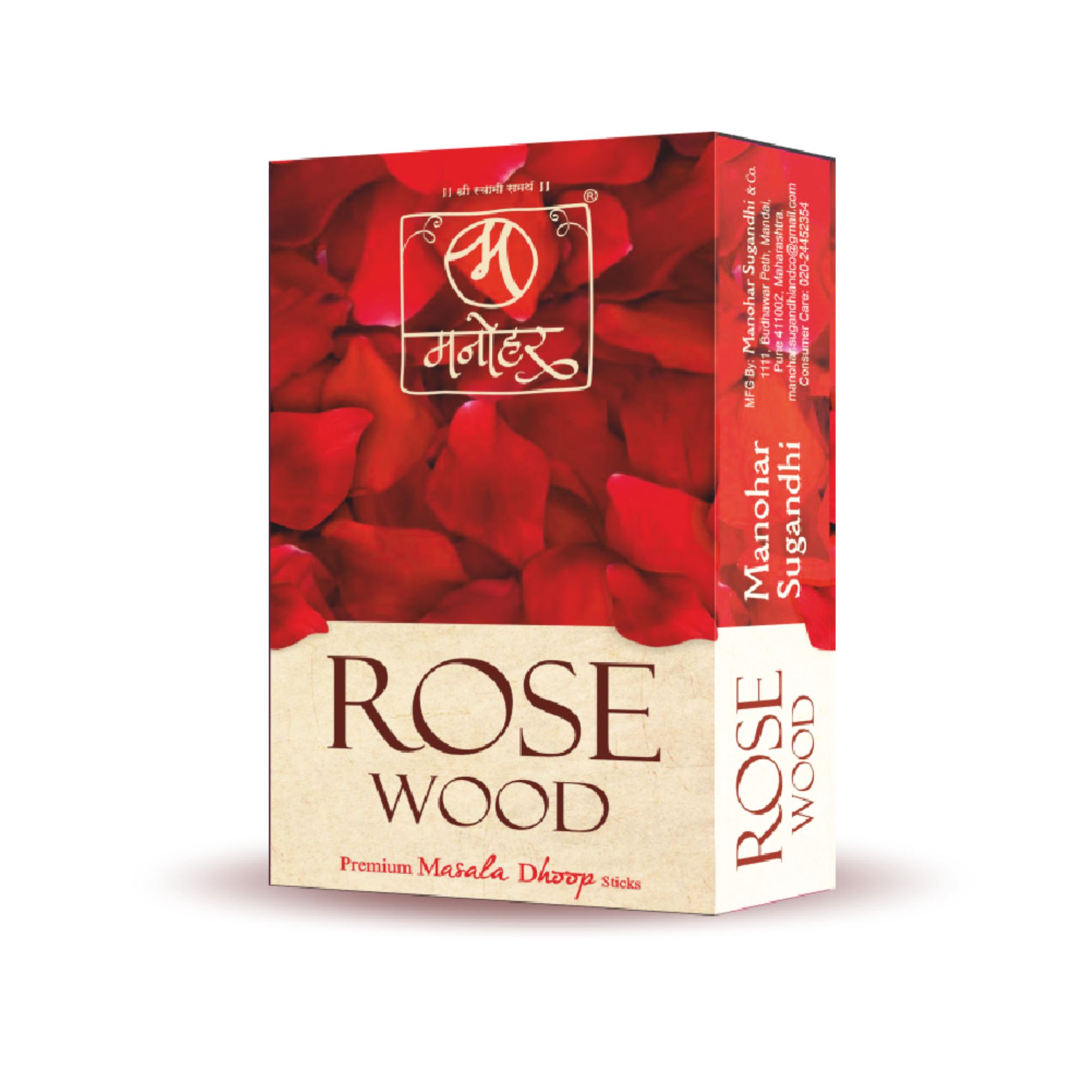 Manohar Sugandhi Rosewood Dhoop Sticks