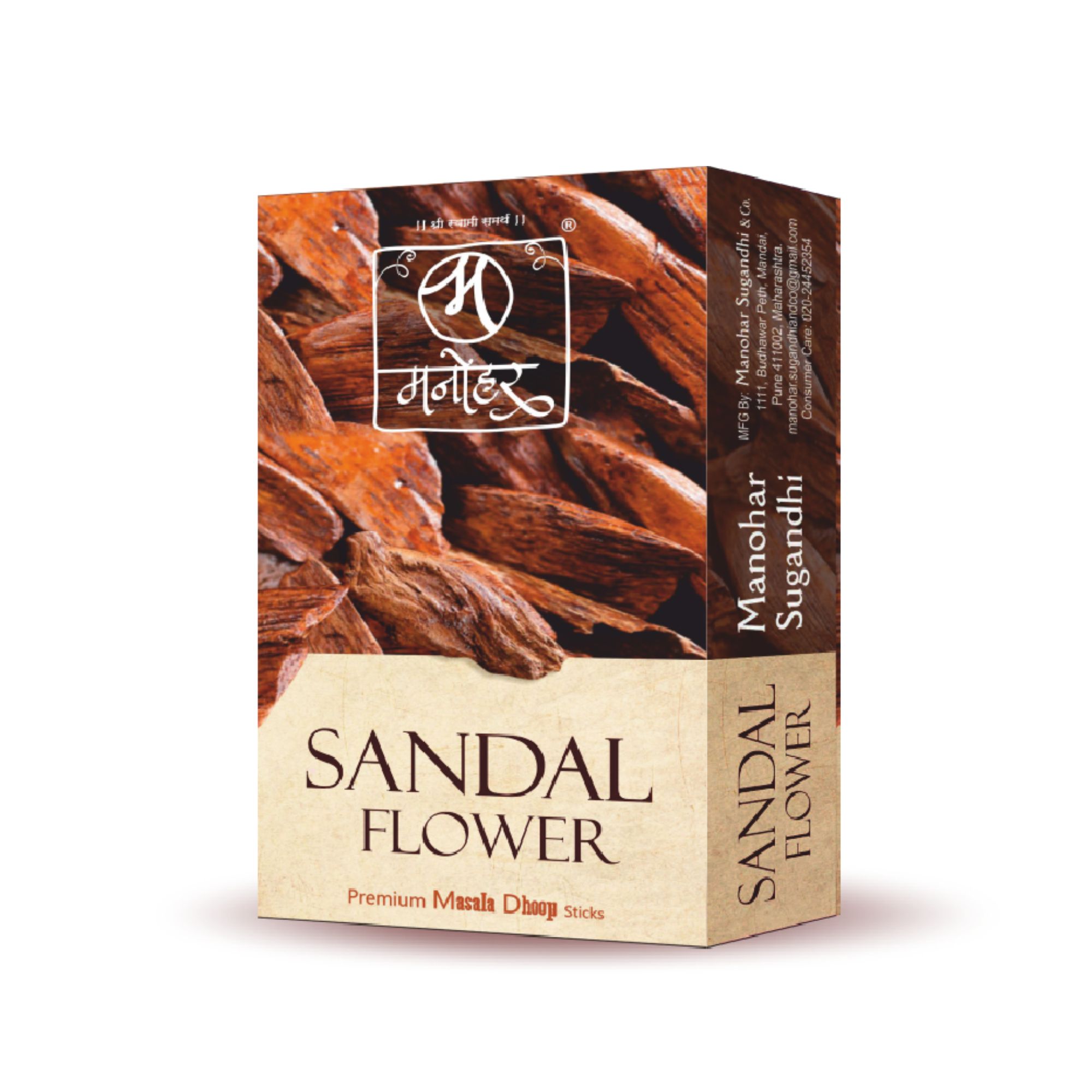 Manohar Sugandhi Sandal Flower Dhoop Sticks