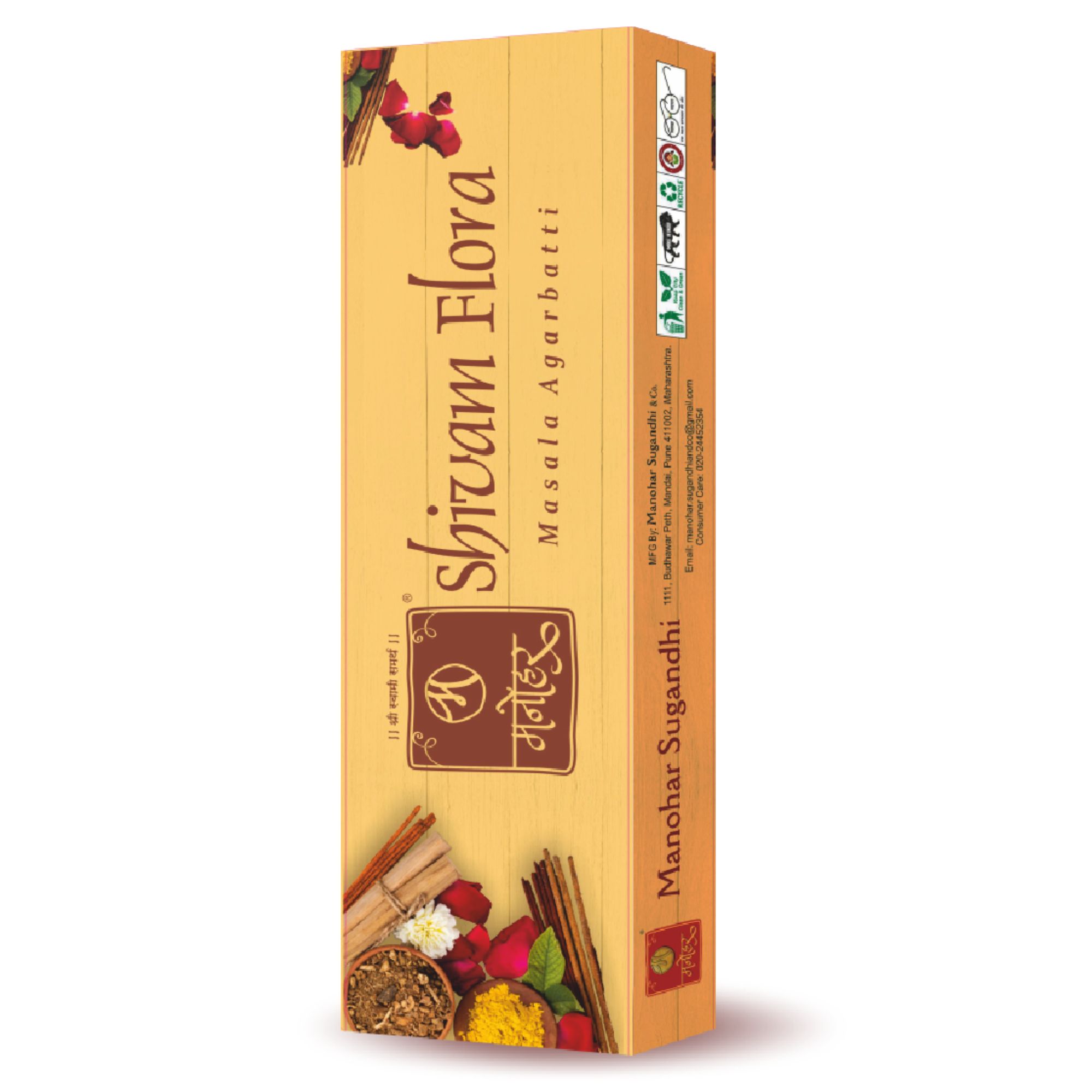 Manohar Sugandhi Shivam Agarbatti