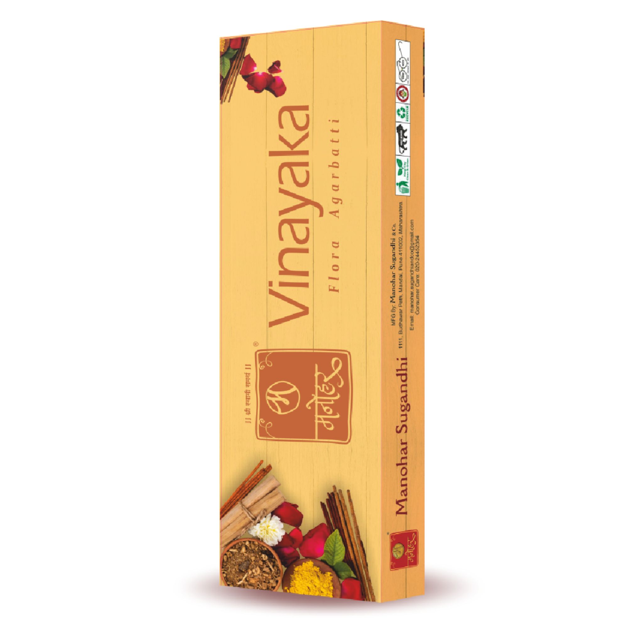 Manohar Sugandhi Vinayaka Agarbatti