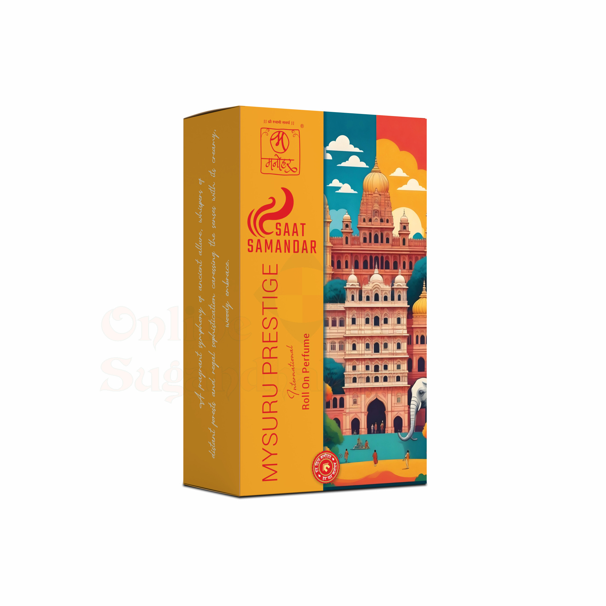Manohar Sugandhi Mysuru Prestige 9ml