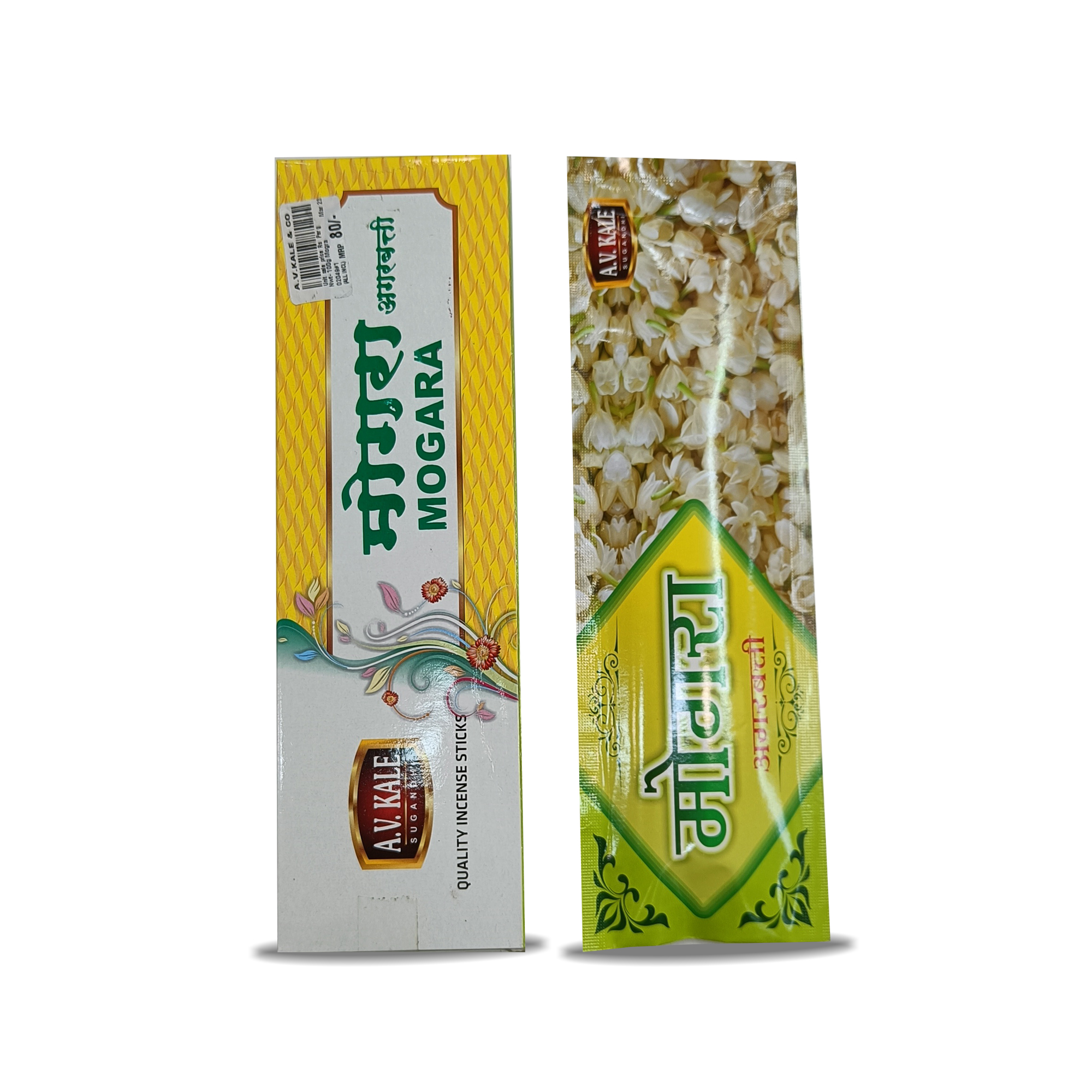 AV Kale sugandhi Mogra Agarbatti 100gm