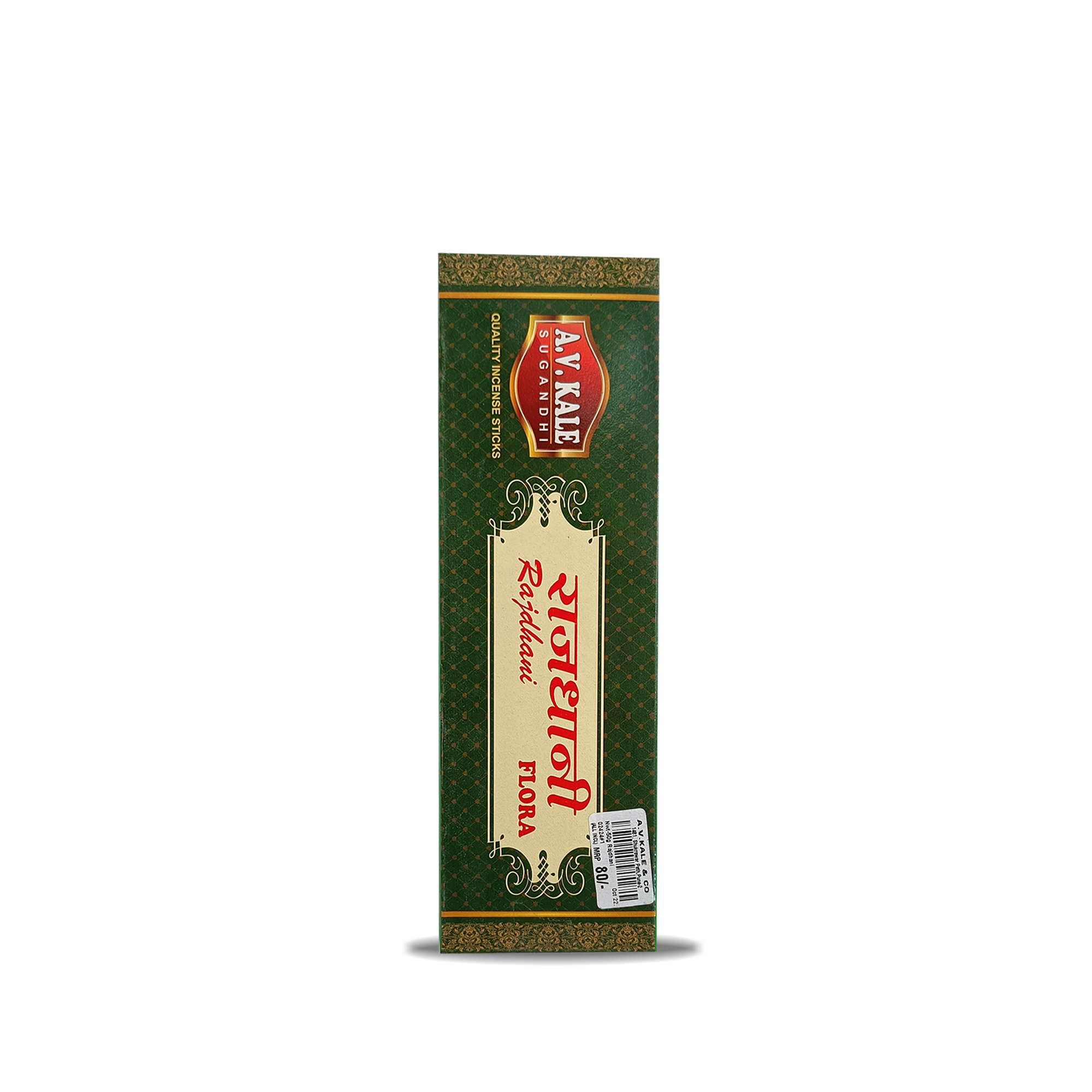 A V Kale Sugandhi Masala Rajdhani Agarbatti 50gm