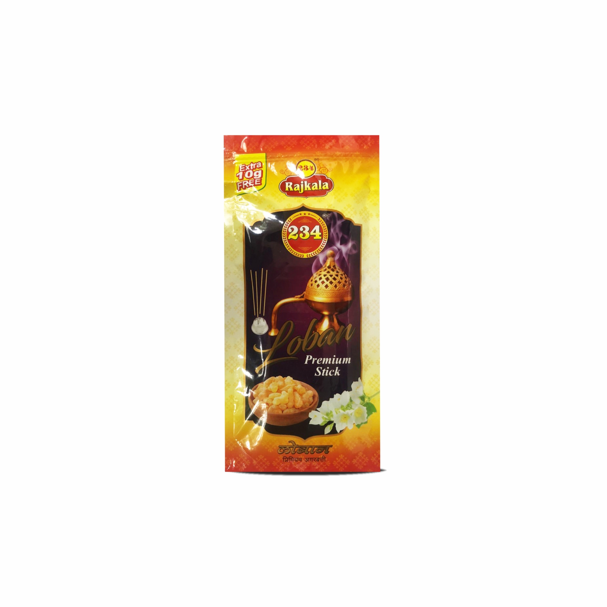 Rajkala Loban Agarbatti