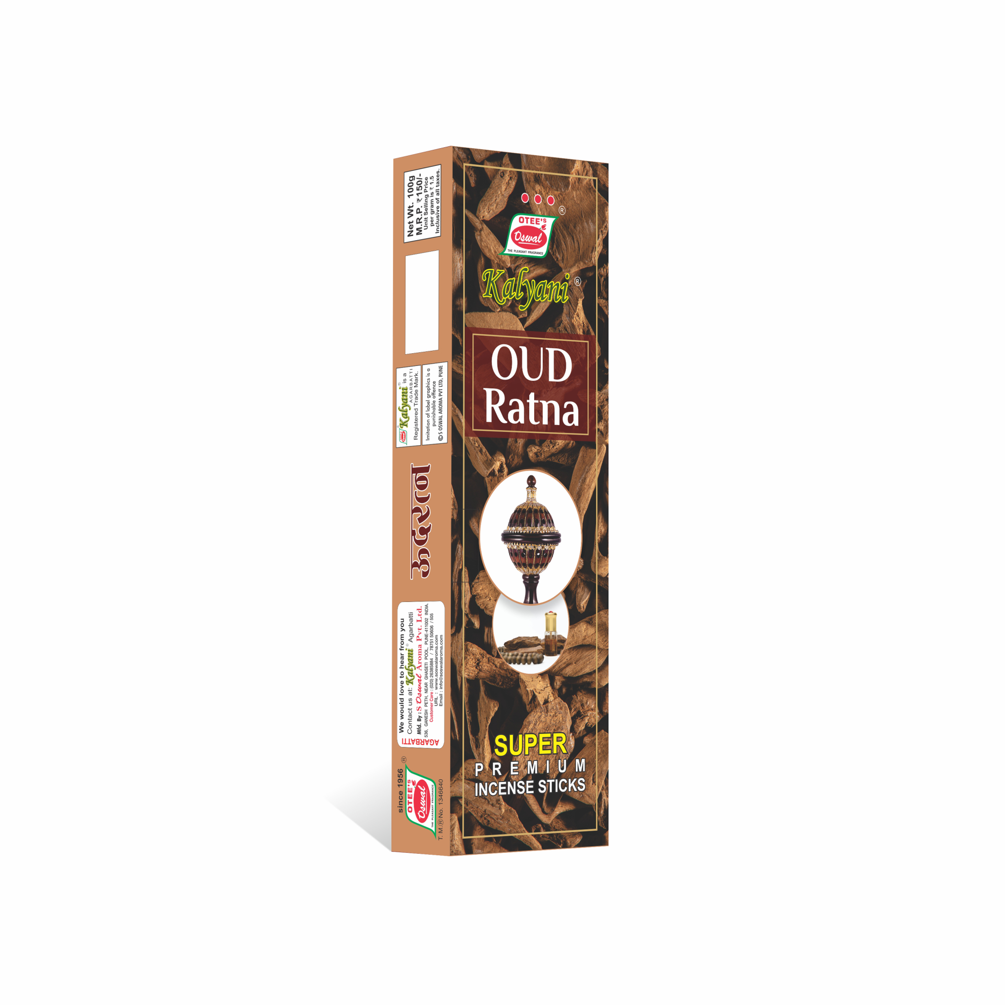 Kalyani Oudh Ratna Agarbatti 100gms