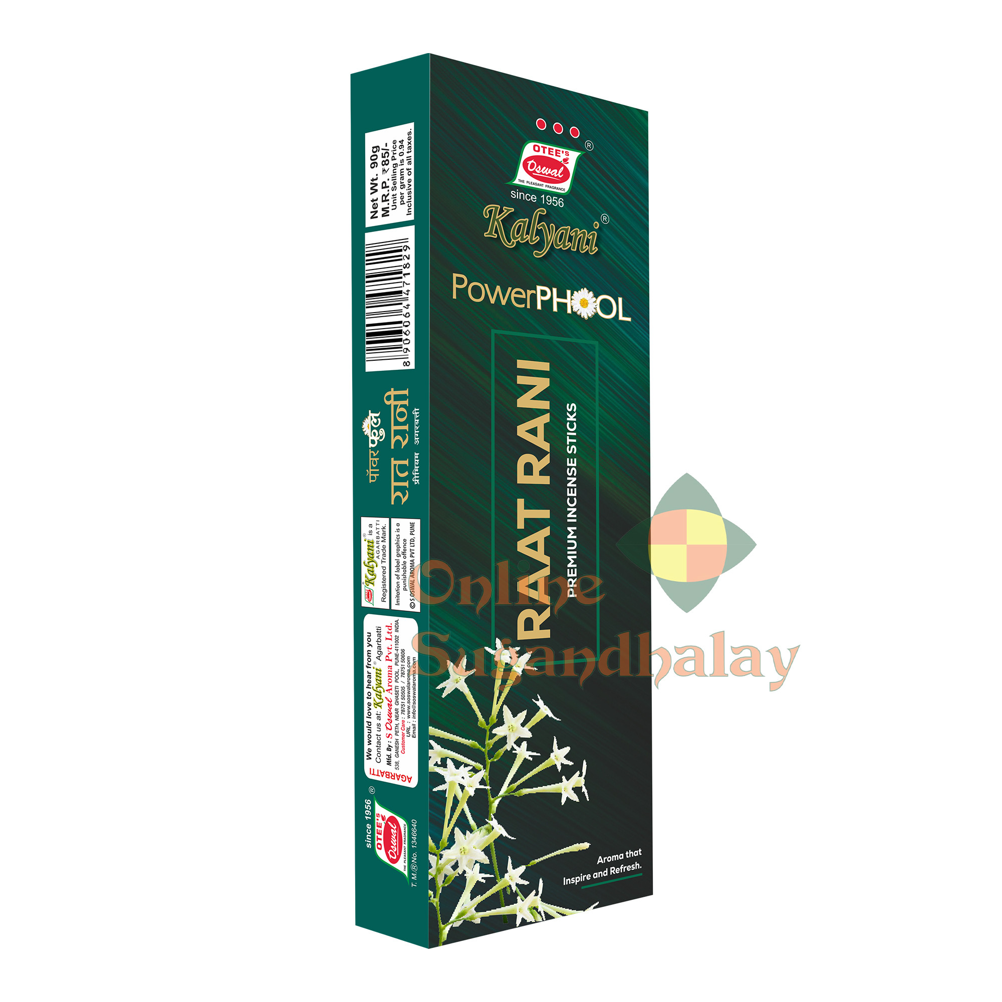 Kalyani Powerphool Ratrani Agarbatti