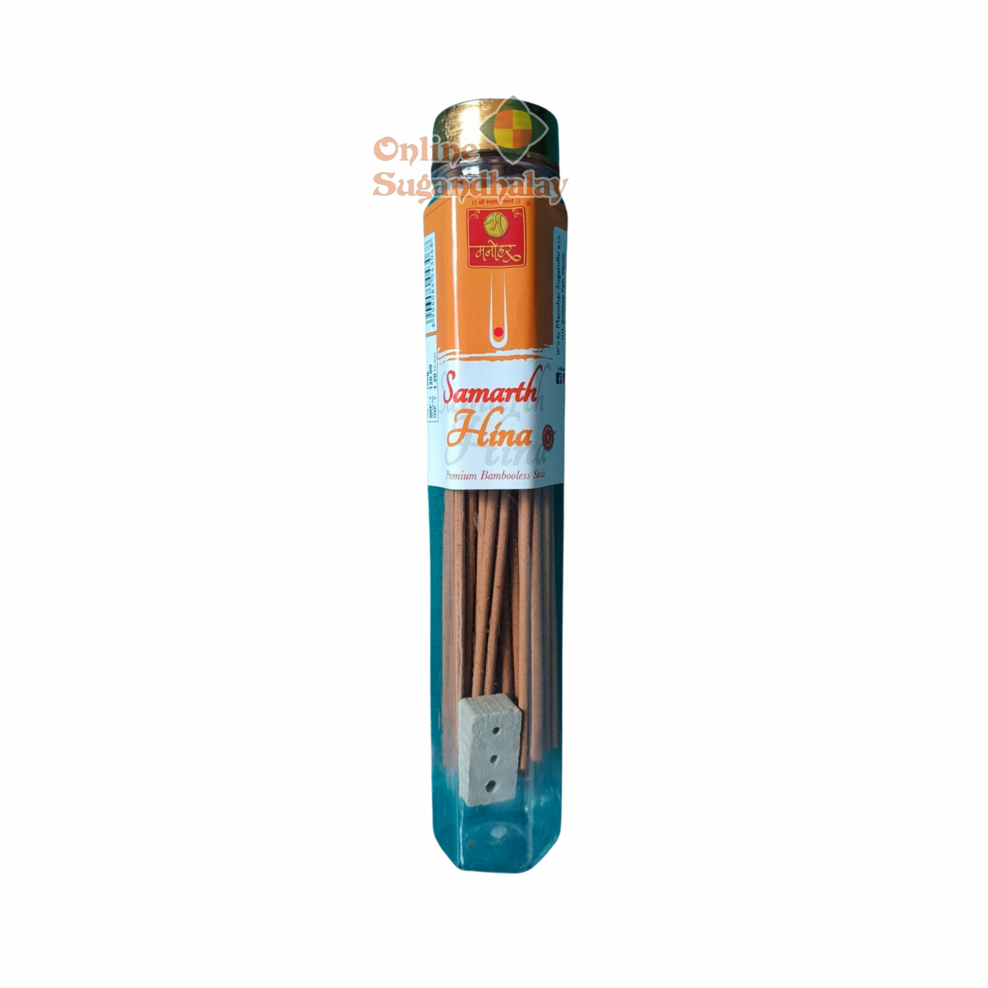Samartha Heena Bambooless Sticks