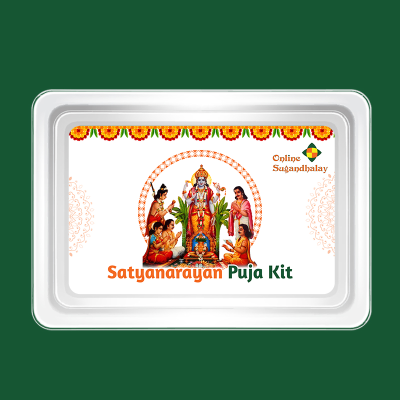 Shree Satyanarayan Puja Samagri Box