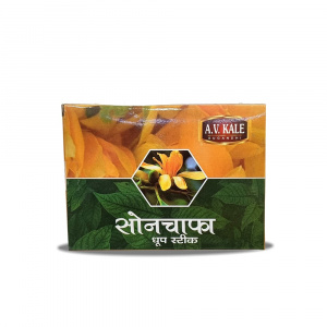 Image of AV Kale  sugandhi Sonchafa Dhoop 80gm