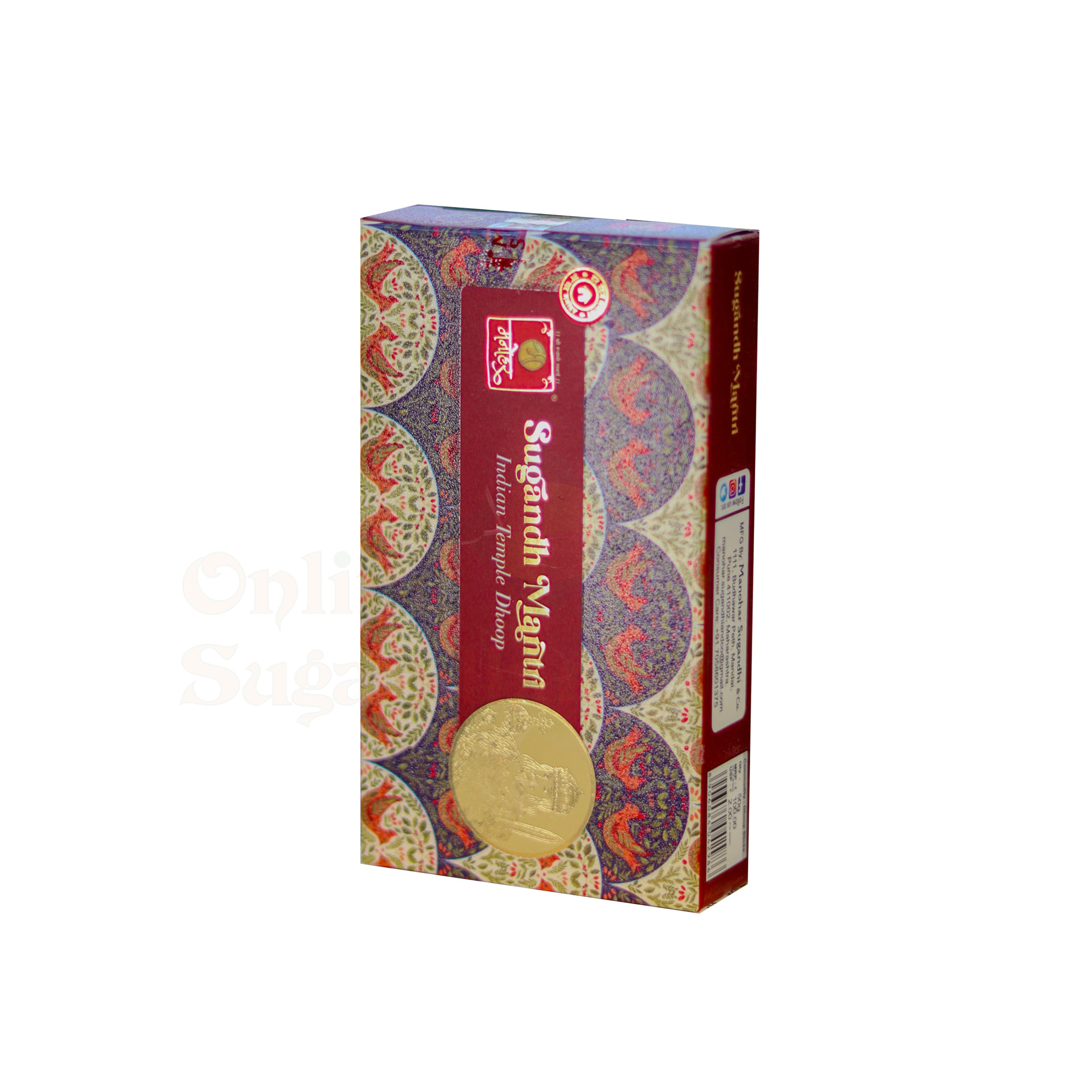 Sugandh Mantri Dhoop Bamboless