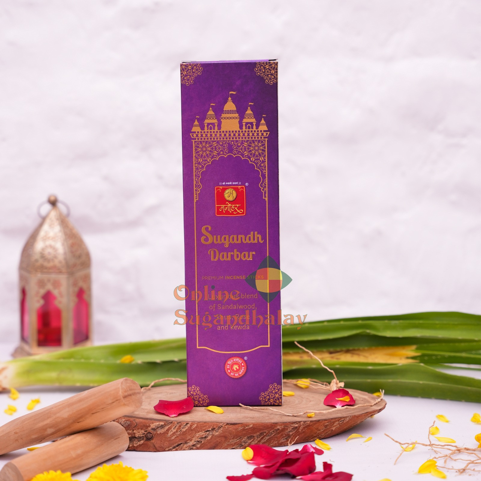 Manohar Sugandhi Sugandh Darbar Agarbatti