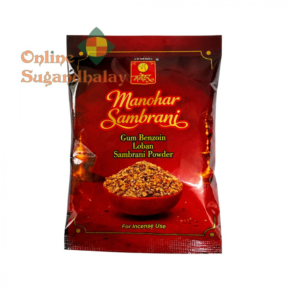 Image of Manohar Sambrani -Loban Powder