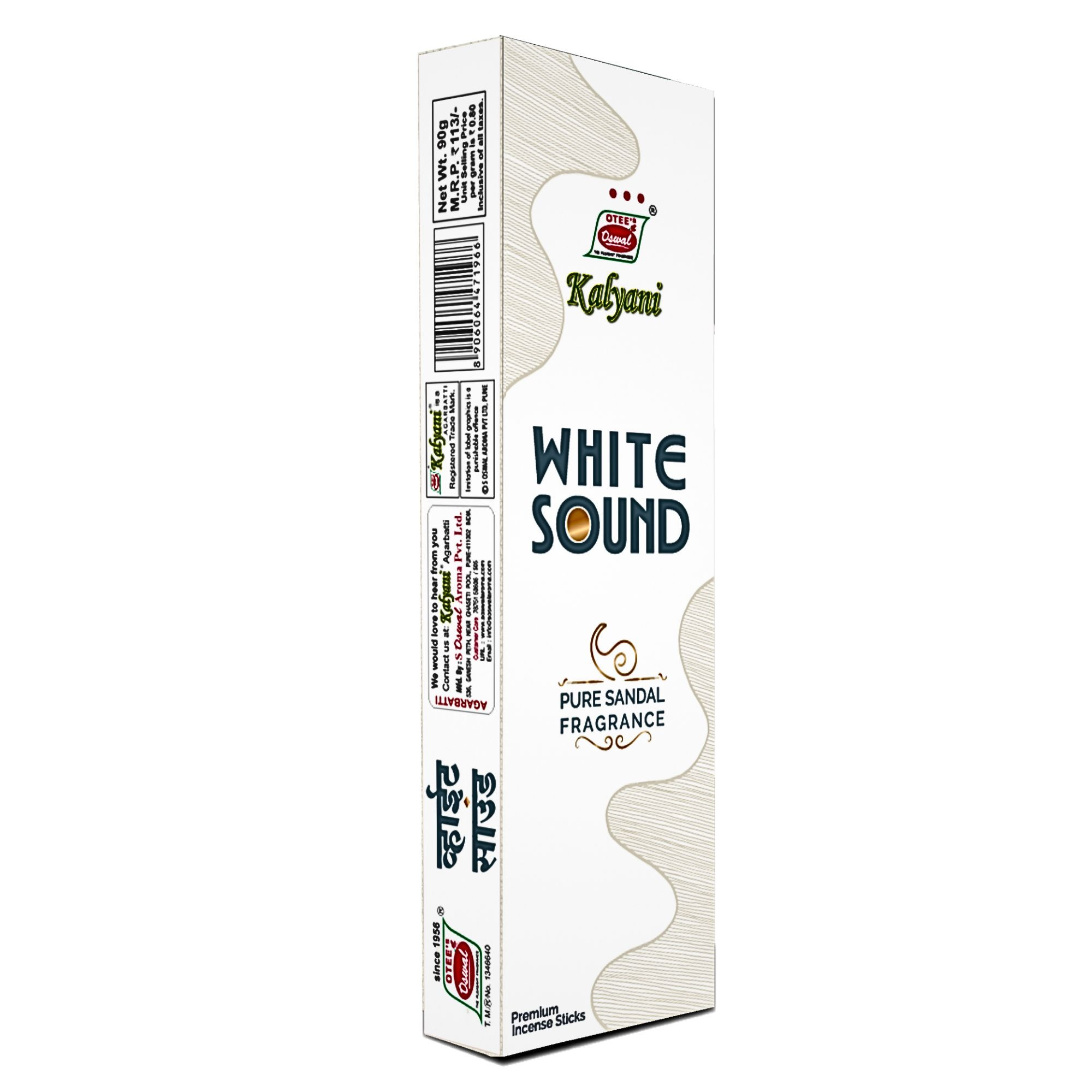 Kalyani White Sound Agarbatti 90 gm - Pure Sandal Fragrance