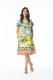 Amalfi Dress Reversible Short Sleeve