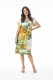 Guatemala Dress Patch