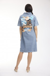 Nanjing Dress Denim Patch