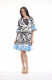 Guadeloupe Dress Contemporary Frill Sleeve
