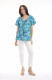 Vieux Port Top Frill Neckline