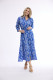 Broderie Print Dress Collar Long