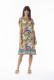 Dani Driss Short Sleeve Frill