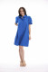 Poplin Dress Collar Flair Sleeve