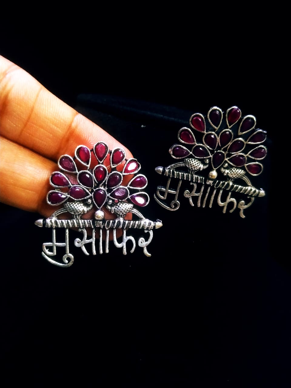 Musafir earrings at 99 Clearance