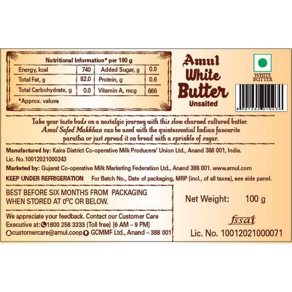 Amul White Butter Unsalted 100 G