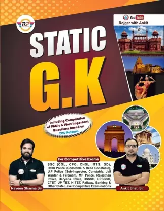 RP STATIC GK - Ankit Bhati English Medium