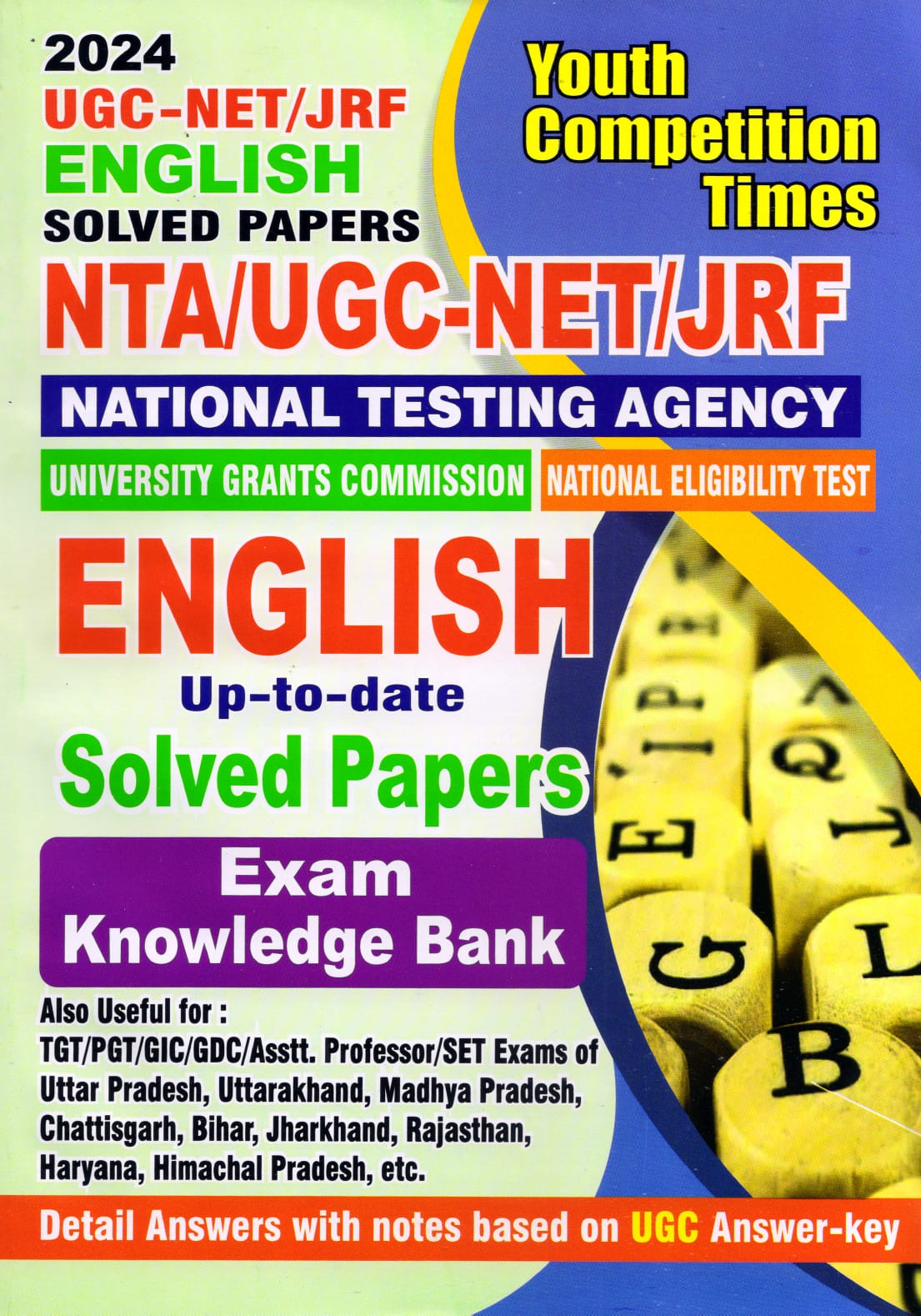 Youth UGC NETJRF English Previous Year Solved Papers 2024