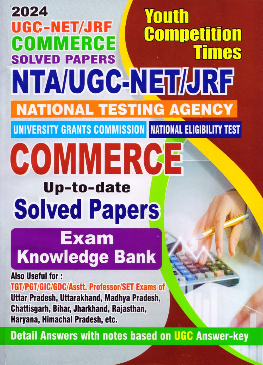Youth UGC NETJRF COMMERCE Previous Year Solved Papers English Medium 2024